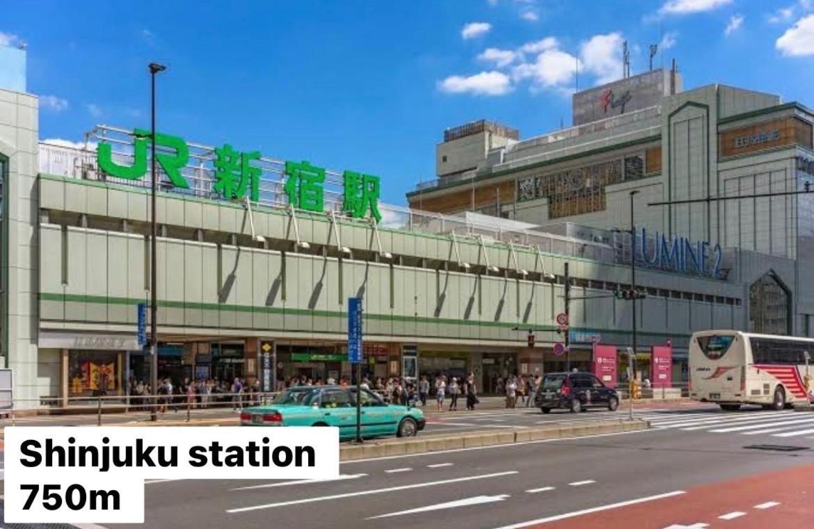 #8 3Mins To Station 1Stop To Shinjuku Central Shinjuku Apartment With Plenty Of Sunlight Токіо Екстер'єр фото